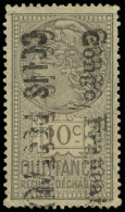 (*) CONGO Colis Postaux 2 : 10c. Gris, DOUBLE Surcharge, Non Répertorié, TB - Altri & Non Classificati