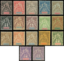 * DAHOMEY 1, 2/5 Et 6/17 : Type Groupe De 1899-1905, N°7 (*), TB - Sonstige & Ohne Zuordnung
