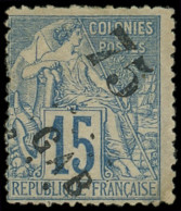 (*) GABON 5 : 75 Sur 15c. Bleu, Un Angle Réparé, B/TB. C - Altri & Non Classificati