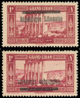 ** GRAND LIBAN 86b Et 86c : 1pi. Rose-lilas, 2 Variétés, Une Surch. RECTO-VERSO Et Une Surch. RENVERSEE, TB - Autres & Non Classés