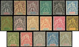 * GUINEE 1/13, 14/17 Et 18/32, Séries Groupe Et Berger De 1892-1904, TB - Sonstige & Ohne Zuordnung