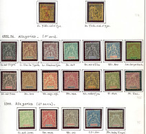 * INDOCHINE 1, 2, 3/16 Et 17/21 : Commerce Et Groupe De 1889-1900, N°16 Défx, Les Autres TB - Otros & Sin Clasificación