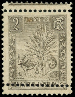 ** MADAGASCAR 64c : 2c. Gris-brun, DOUBLE Piquage Horizontal, TB - Altri & Non Classificati