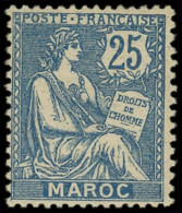 * MAROC 89A : 25c. Bleu, SANS Surcharge TANGER, TB. Br - Altri & Non Classificati