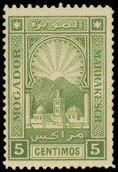 ** MAROC Postes Locales 84a : Mogador à Marrakesch, 5c. Vert-olive, Dentelé 11 1/2, TB - Other & Unclassified