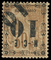 (*) NOUVELLE CALEDONIE 12e : 10c. Sur 30c. Brun, DOUBLE Surch. Dont 1 Oblique, TB. Br - Nuovi