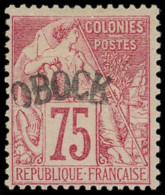 * OBOCK 10 : 75c. Rose, Frais, TB - Autres & Non Classés