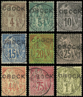 OBOCK 12/20 : Série Surchargée De 1892, Surcharge Droite, Obl., TB - Autres & Non Classés