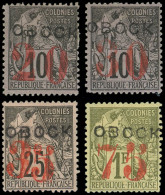 * OBOCK 27/30 : Type Commerce, Surch. Rouge De 1892, N°29 (*), TB - Other & Unclassified