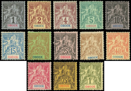 * OBOCK 32/43 : Série Groupe De 1892, TB - Sonstige & Ohne Zuordnung