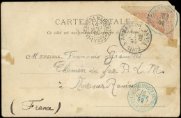 Let OBOCK 53b : 20c. Orange Et Brun-violet, MOITIE De T. Obl. Càd DJIBOUTI 1/02 S. CP, B/TB - Altri & Non Classificati