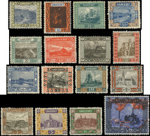 * SARRE 53/68 : La Série, TB - Unused Stamps