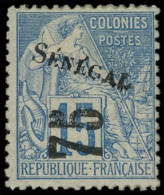 * SENEGAL 6 :  75 Sur 15c. Bleu, TB. S - Sonstige & Ohne Zuordnung