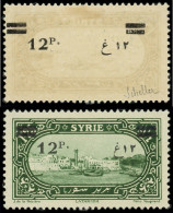 * SYRIE 185a : 12p. Sur 1p.25 Vert, Surcharge RECTO-VERSO, TB. S - Otros & Sin Clasificación