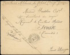Let TCHAD Càd BRAZAVILLE 24/10/03 S. Env., Mention "Territoire Militaire Du Tchad (Congo Français)", Arr. SOUSSE 14/12,  - Sonstige & Ohne Zuordnung
