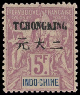 * TCHONG-KING 47 : 5f. Violet, Bon Centrage, TTB - Altri & Non Classificati