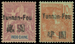 * YUNNAN FOU 31/32 : 5f. Violet Et 10f. Rouge Sur Vert-bleu, TB - Sonstige & Ohne Zuordnung