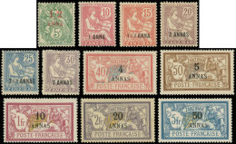 * ZANZIBAR 47/57 : Série De 1902-03, N°53 Et 57 Gomme Partielle, N°54 Petit Clair, Les Autres TB - Unused Stamps