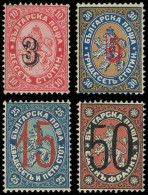 ** BULGARIE 24a, 25, 26a Et 27a : Série Surchargée De 1884-85, TB - Altri & Non Classificati