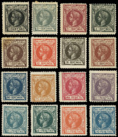 * GUINEE ESPAGNOLE 34/49 : Série De 1905, TB - Spanish Guinea