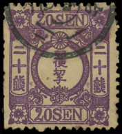 JAPON 13 : 20s. Violet, Obl., TB - Autres & Non Classés