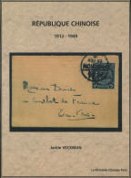 J. Veckman, République Chinoise 1912-1949, 1999, TB - Altri & Non Classificati