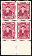 (G) Newfoundland Canada - 1897 Cabot Issue 2 C In Block Of 4 (MNH) - 1908-1947