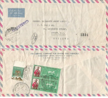 Egypt Commerce Registered AirmailCV 1969 With Evangelist S.Mark  M80pair + Regular M10 To London - Luftpost