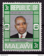 Malawi 1976 - Oblitéré - 10 Ans De République - Michel Nr. 263 (09-091) - Malawi (1964-...)