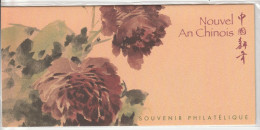 2007 - Bloc Souvenir N° 16 - Neuf ** - MNH - Pochette Scellée - Souvenir Blocks & Sheetlets
