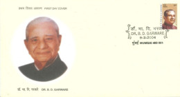 INDIA - 2004 - FDC STAMP OF ANNAMACHARYA. - Lettres & Documents