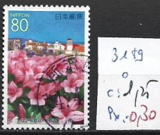 JAPON 3189 Oblitéré Côte 1.25 € - Used Stamps