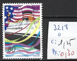 JAPON 3218 Oblitéré Côte 1.25 € - Used Stamps