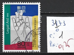JAPON 3173 Oblitéré Côte 1 € - Used Stamps