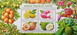 Cocos (Keeling) Islands 2017, Garden Fruits Of Cocos, MNH S/S - Islas Cocos (Keeling)