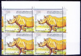 Error, Colour Perforation Shift, Rhino, Wild Animals, India 2015 MNH Blk 4 Rt UP Corner - Rhinocéros