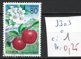 JAPON 3303 Oblitéré Côte 1 € - Usati