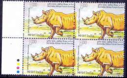 Error, Colour Perforation Shift, Rhino, Wild Animals, India 2015 MNH Colour Guide Blk - Rinocerontes