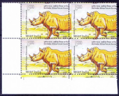 Error, Colour Perforation Shift, Rhino, Wild Animals, India 2015 MNH Blk 4 Lt Lo Corner - Rhinocéros