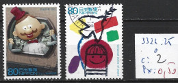 JAPON 3324-25 Oblitérés Côte 2 € - Used Stamps