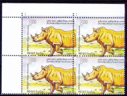 Error, Colour Perforation Shift, Rhino, Wild Animals, India 2015 MNH Blk 4 Lt UP Corner - Neushoorn