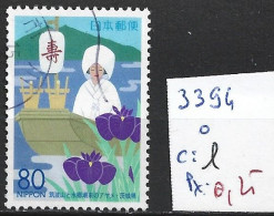 JAPON 3394 Oblitéré Côte 1 € - Usados