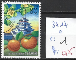 JAPON 3417 Oblitéré Côte 1 € - Used Stamps