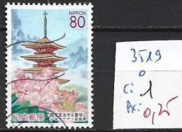 JAPON 3519 Oblitéré Côte 1 € - Gebraucht