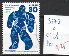 JAPON 3573 Oblitéré Côte 1 € - Used Stamps