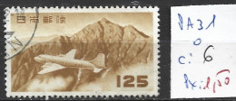 JAPON PA 31 Oblitéré Côte 6 € - Airmail