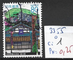 JAPON 3355 Oblitéré Côte 1 € - Usati