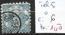 JAPON TELEGRAPHE 5 Oblitéré Côte 6 € - Timbres Télégraphe