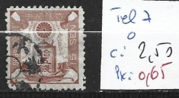 JAPON TELEGRAPHE 7 Oblitéré Côte 2.50 € - Timbres Télégraphe