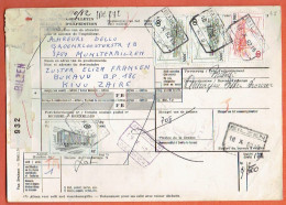 1 - Bulletin Expédition CF - Bilzen 1982 Via Antwerpen Vers Bukavu Zaire - Dokumente & Fragmente